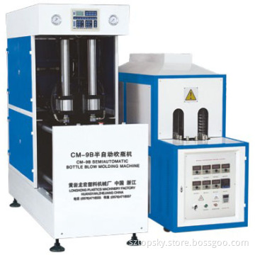 Semi-automatic 5 Gallon Bottle Blowing Machine